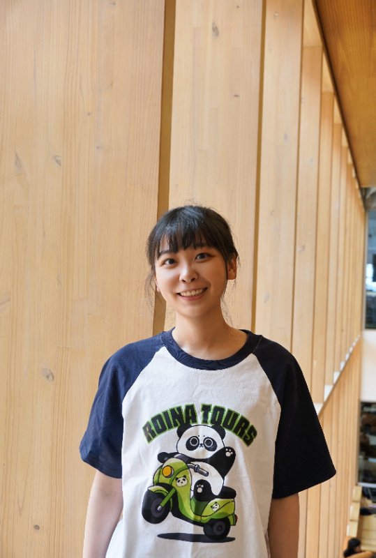 Jia Ye